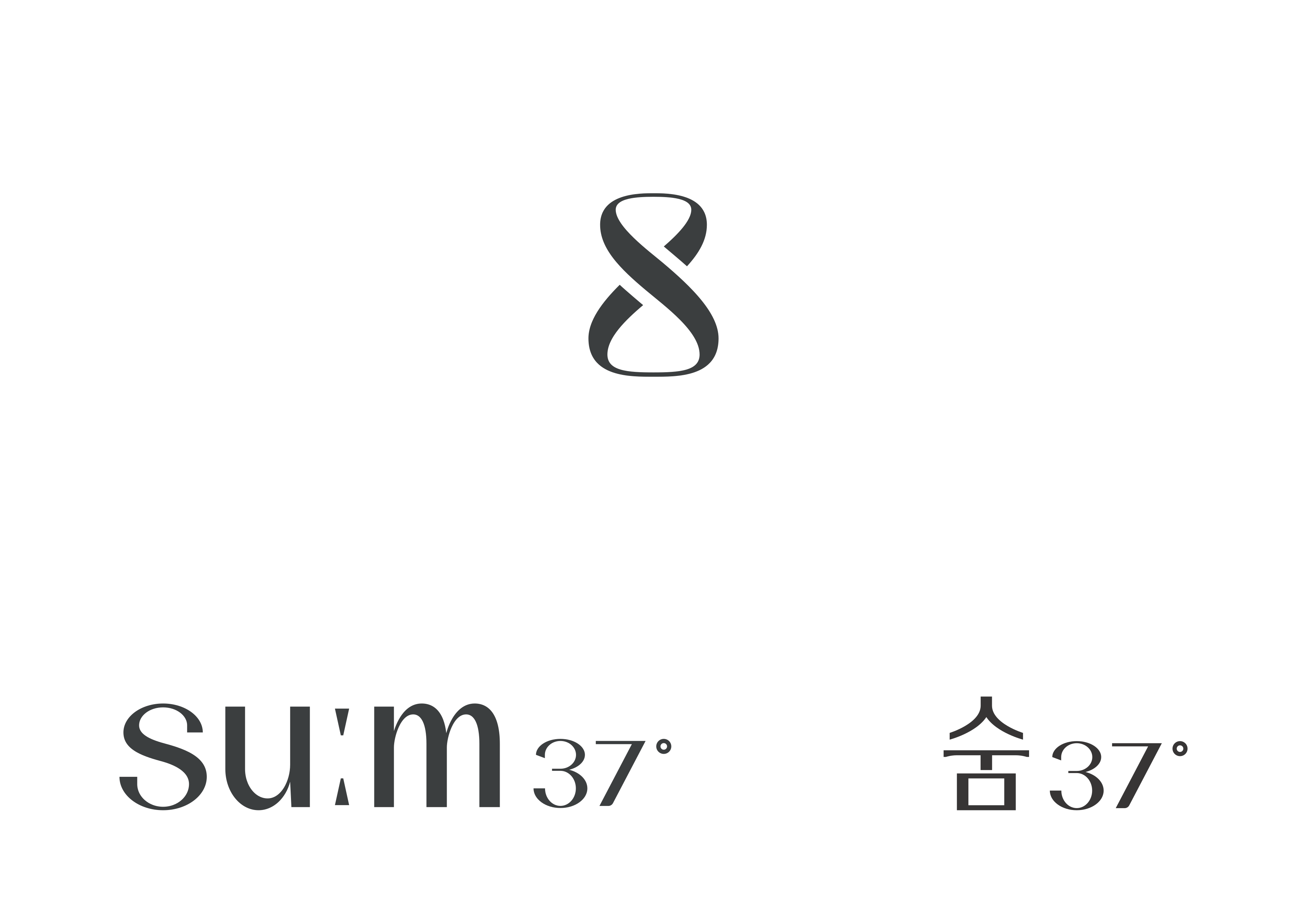 Su:m