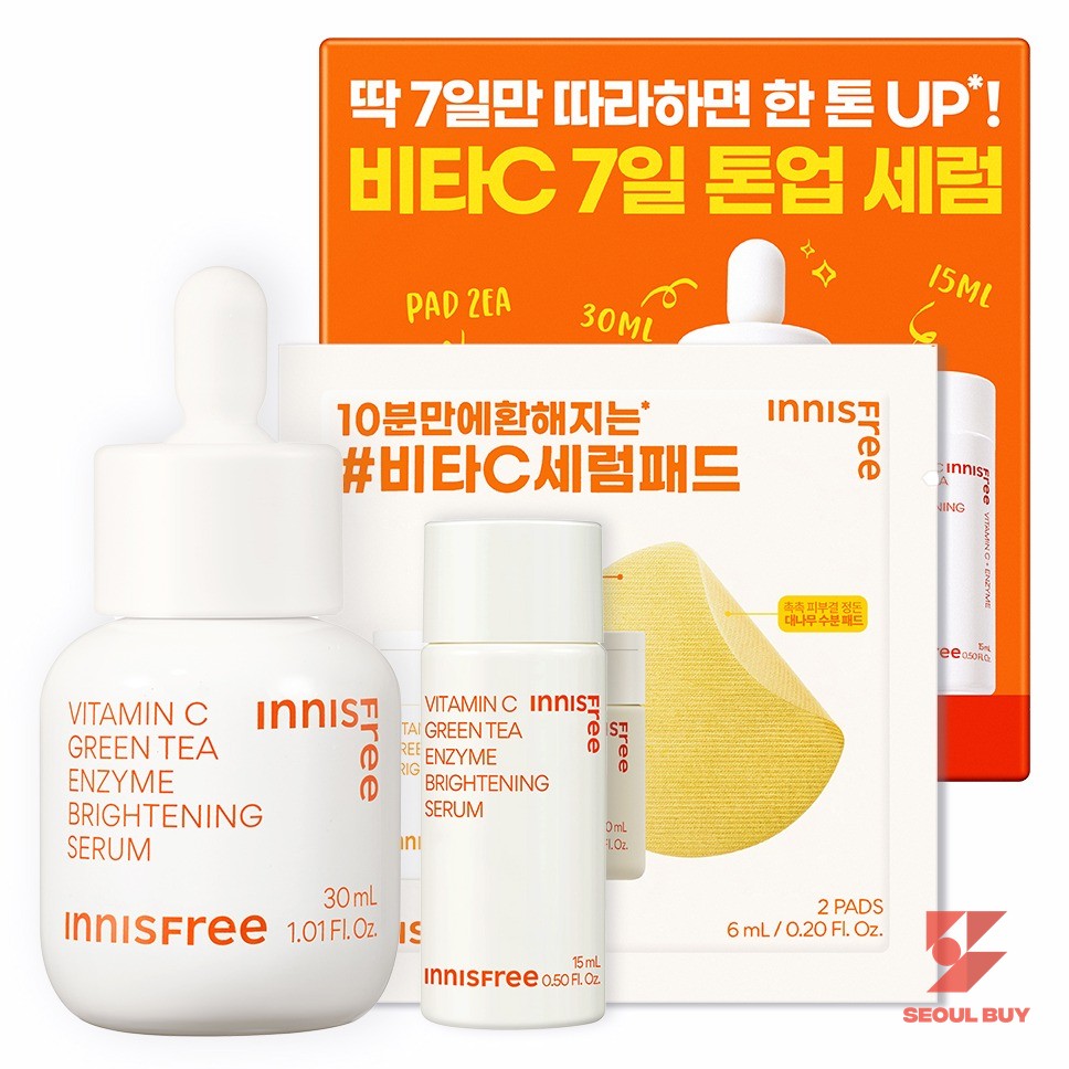 이니스프리 비타C 그린티 엔자임 잡티 토닝 세럼 30mL + 15mL + 패드 2p 세트